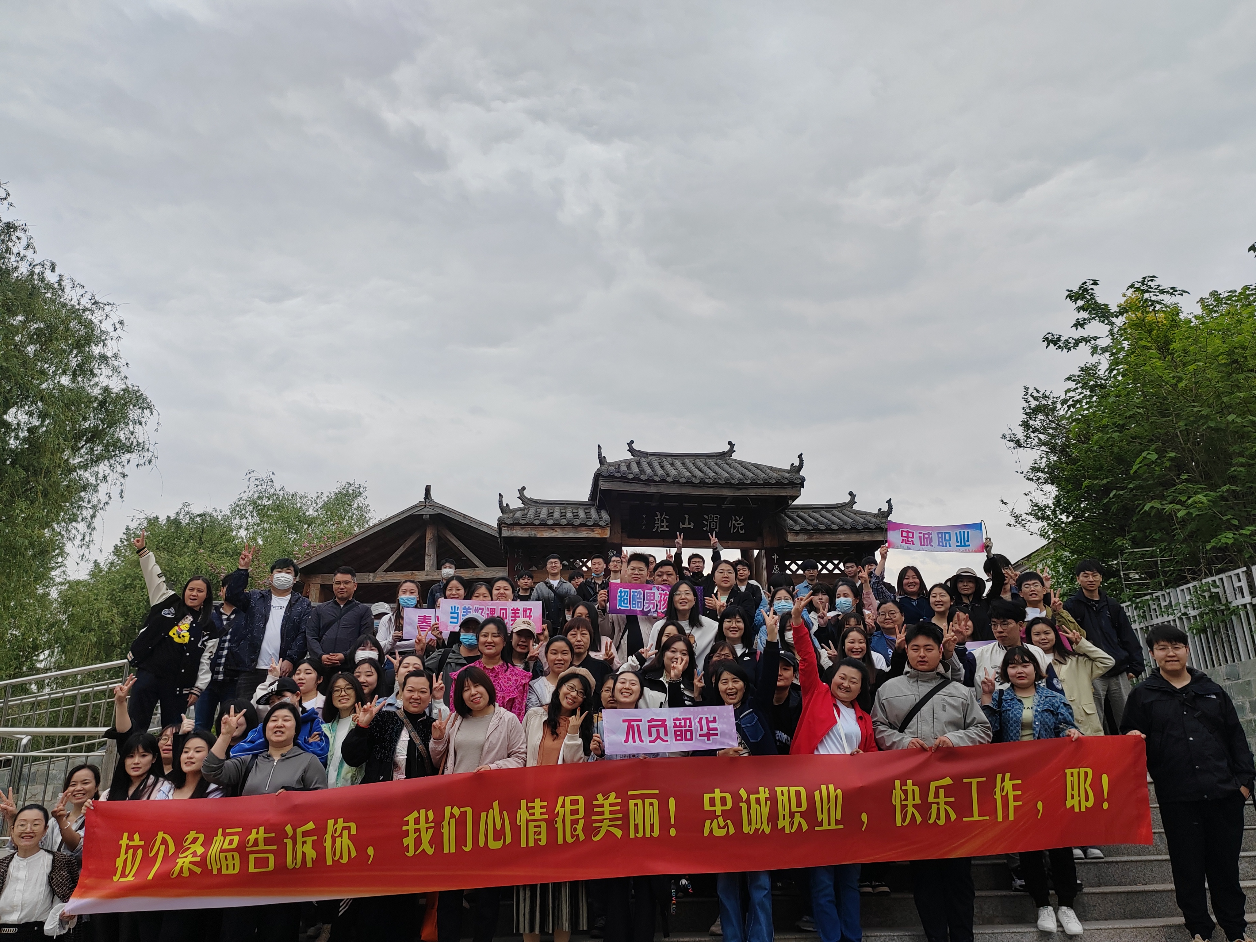 总部 (1).jpg 总部 (1).jpg